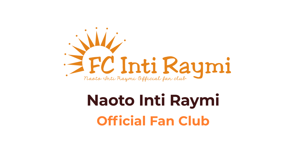 ナオト・インティライミ/FCインティライミ