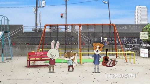 9/27(金)アニメ『紙兎ロペ 笑う朝には福来たるってマジっすか！？』再びナオト先輩が出演決定！！