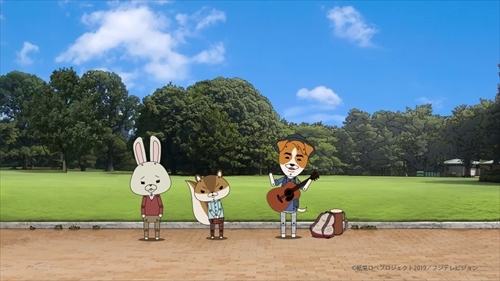 8/13(火)アニメ『紙兎ロペ 笑う朝には福来たるってマジっすか！？』出演決定！！