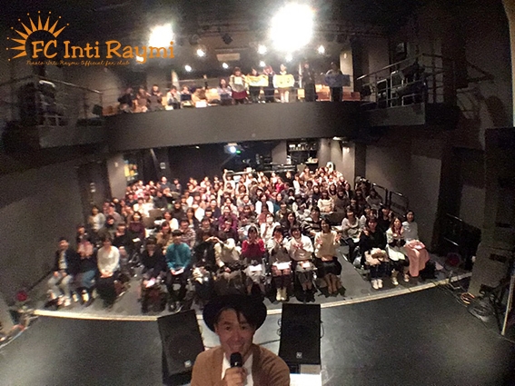 「ファン感謝祭2018」北海道公演♪