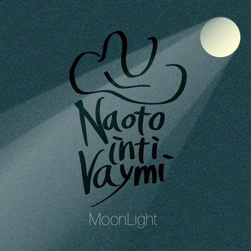 本日12/27(水)新曲「MoonLight」サプライズ配信スタート！