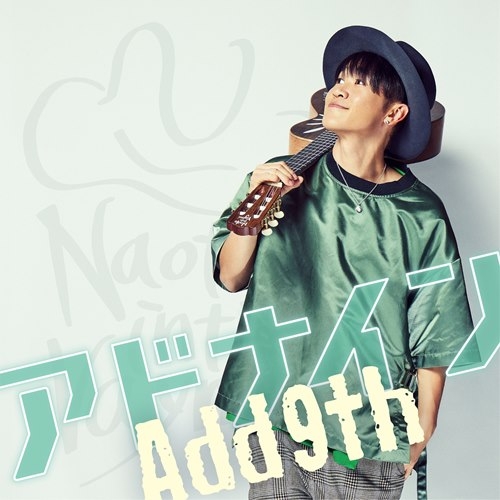 7/19(水)9th Album「アドナイン」全収録曲発表！