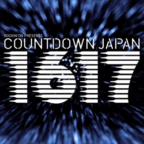 12/28(水)「COUNTDOWN JAPAN 16/17」出演決定!!