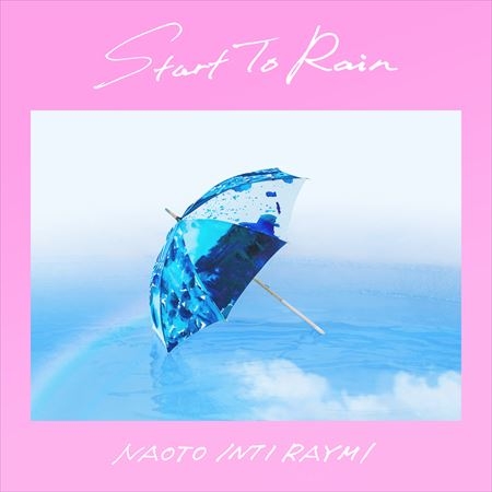 10/24(水) 21st Single｢Start To Rain｣リリース決定!!&MV 女性出演者募集企画スタート！