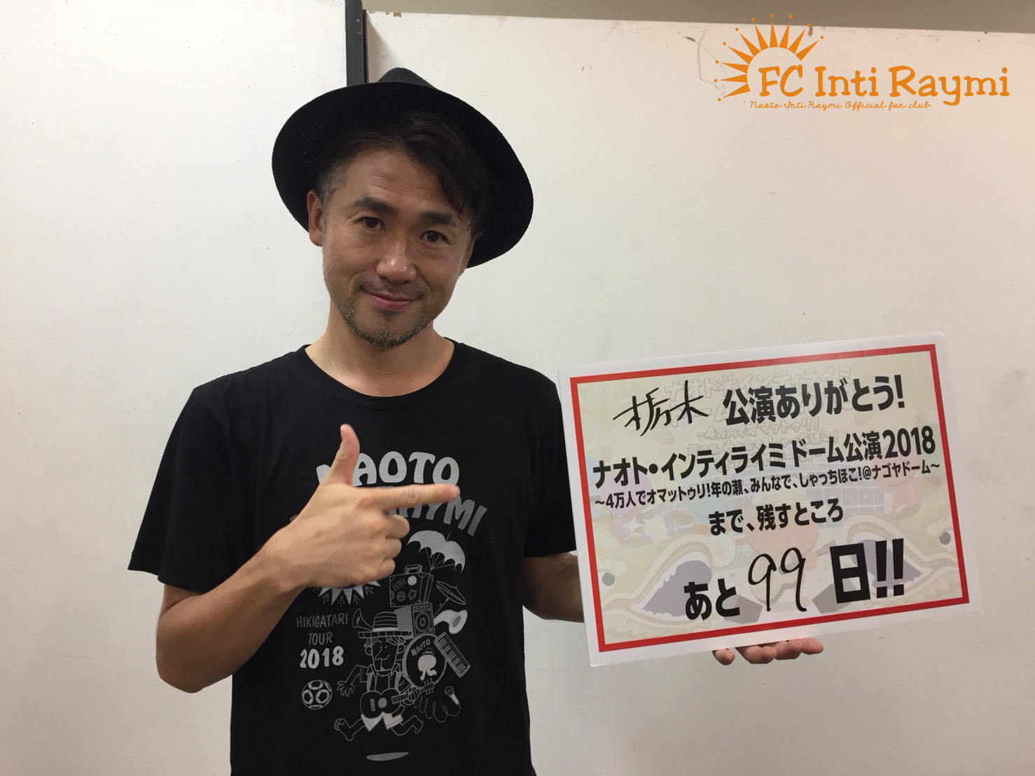 こんなの初めて！！ナオト・インティライミ 独りっきりで全国47都道府県 弾き語りツアー2018　『栃木公演』ありがとうございました！！
