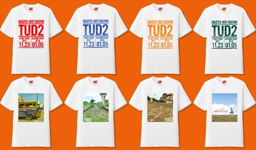 映画『 旅歌ダイアリー2』公開記念、UTme!マーケットにて“旅する”オリジナルTシャツを販売!!