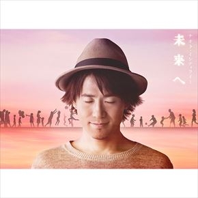 “未来へ～皆さんと一緒に創ったMusic Video「部活」篇～”ファンクラブ限定先行公開スタート!!