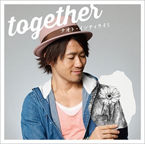 3/30(水)発売、17thシングル「together」のMV解禁!!