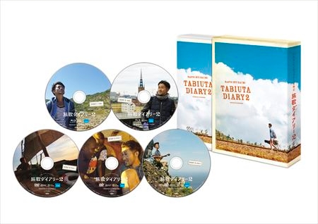 『旅歌ダイアリー2』Blu-ray・DVDファンクラブ限定販売の受付は10/6(土)23:59までです！