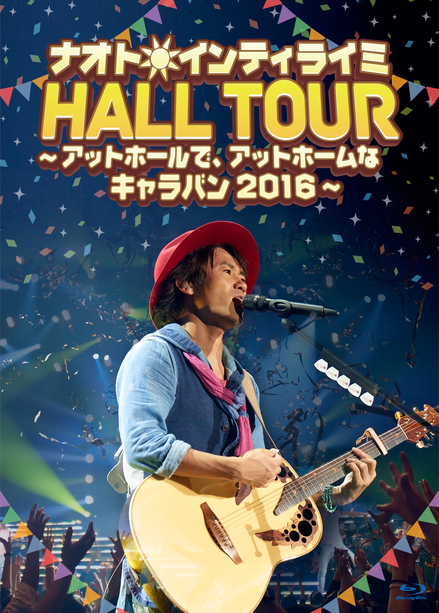 2/8(水) New LIVE DVD & Blu-rayリリース決定!!