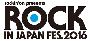 8/13(土)「ROCK IN JAPAN FESTIVAL 2016」出演決定!!