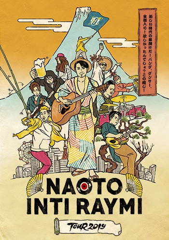 6/17(水)、「ホールツアー2019」DVD・Blu-ray発売決定&予約受付開始！